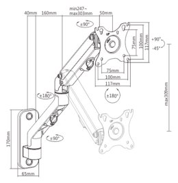 DISPLAY ACC MOUNTING ARM 27