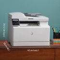 Urządzenie wielofunkcyjne HP LaserJet Pro Color M183fw