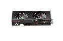 Karta graficzna SAPPHIRE Radeon RX 6650 XT PULSE Gaming OC 8GB GDDR6