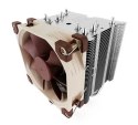 Chłodzenie CPU NOCTUA NH-U9S (WYPRZEDAŻ)