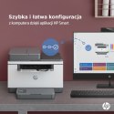 Drukarka wielofunkcyjna HP LaserJet MFP M234SDN (WYPRZEDAŻ)