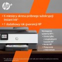 HP Officejet Pro 8022e All-in-One - mu