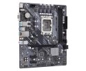 MB B660 S1700 MATX/B660M-HDV ASROCK