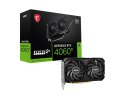 GEFORCE RTX 4060 TI 8G/VENTUS 2X BLACK OC