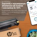 Urządzenie wielofunkcyjne HP LaserJet M234DW (WYPRZEDAŻ)