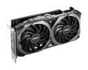 Karta Graficzna MSI GeForce RTX 3070 VENTUS 2X OC (WYPRZEDAŻ)