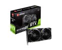 Karta Graficzna MSI GeForce RTX 3070 VENTUS 2X OC (WYPRZEDAŻ)