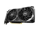 Karta graficzna MSI GeForce RTX 3060 VENTUS 2X 12GB OC (WYPRZEDAŻ)