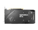 Karta graficzna MSI GeForce RTX 3060 VENTUS 2X 12GB OC (WYPRZEDAŻ)