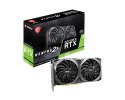 Karta graficzna MSI GeForce RTX 3060 VENTUS 2X 12GB OC (WYPRZEDAŻ)