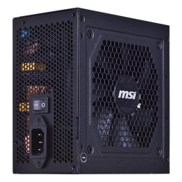 CASE PSU ATX 650W/MAG A650GL MSI