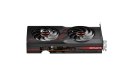 Karta graficzna SAPPHIRE Radeon RX 7600 PULSE Gaming OC 8GB (WYPRZEDAŻ)