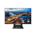 Philips | 222B1TC/00 | 21.5 " | IPS | 16:9 | 75 Hz | 4 ms | 250 cd/m2 | Czarny