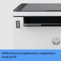 Urządzenie wielofunkcyjne HP LaserJet Tank 2604dw