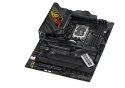 Płyta główna ASUS ROG STRIX Z790-H GAMING WIFI