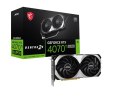 MSI GeForce RTX 4070 Ti SUPER 16G VENTUS 2X WHITE OC NVIDIA 16 GB GDDR6X