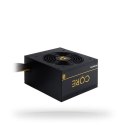 Zasilacz Chieftec BBS-600s 600w 80PLUS GOLD 120MM ATX