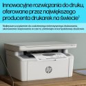 URZĄDZENIE WIELOF. HP LaserJet M140w 7MD72F MFP