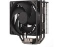 COOLER MASTER CHŁODZENIE CPU HYPER 212 BLACK EDITION LGA1700 RR-212S-20PK-R2