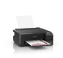 Drukarka EPSON Eco Tank L1210