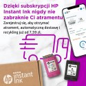 PRINTER/COP/SCAN DESKJET/2720E 26K67B#629 HP