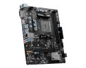 MB AMD B450 SAM4 MATX/B450M-A PRO MAX II MSI