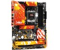 MB ASRock B650 Livemixer sprzedaż detaliczna