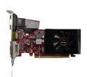 AFOX RADEON HD 5450 2GB DDR3 64BIT DVI HDMI VGA LP FAN AF5450-2048D3L5